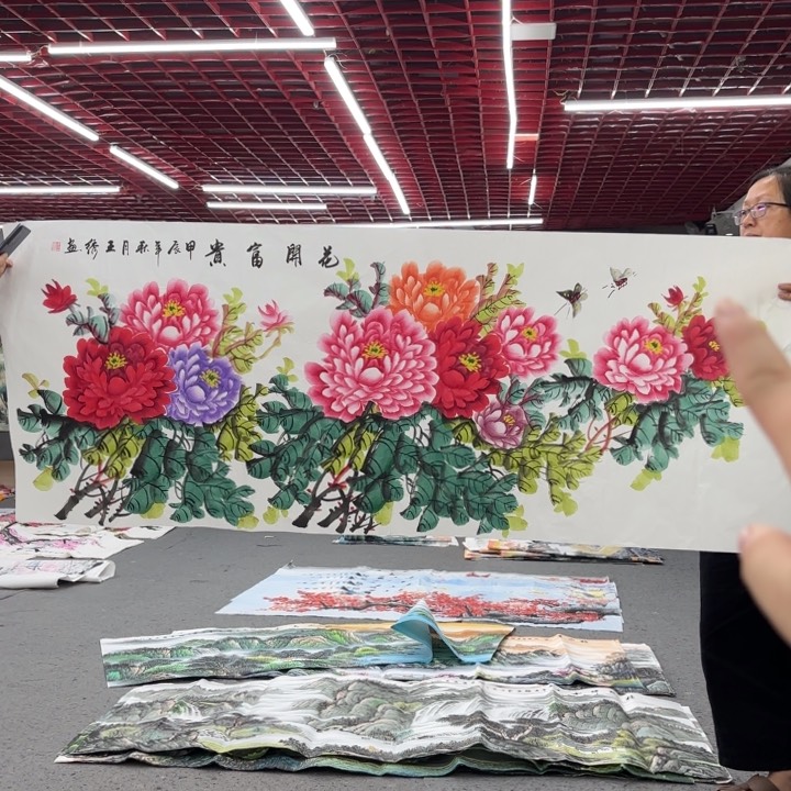 字画的制作方法和技巧第二