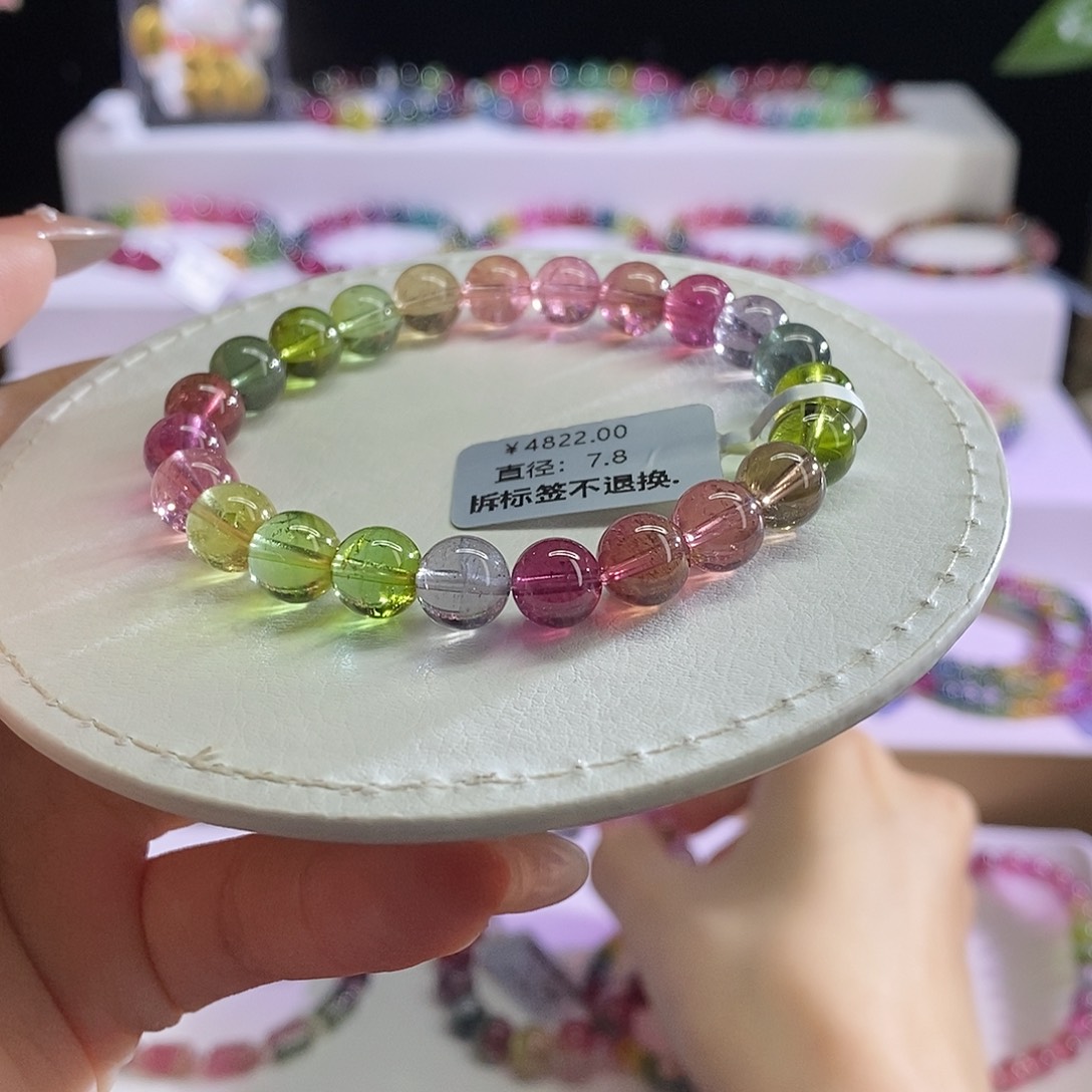 未镶嵌手链碧玺人鱼