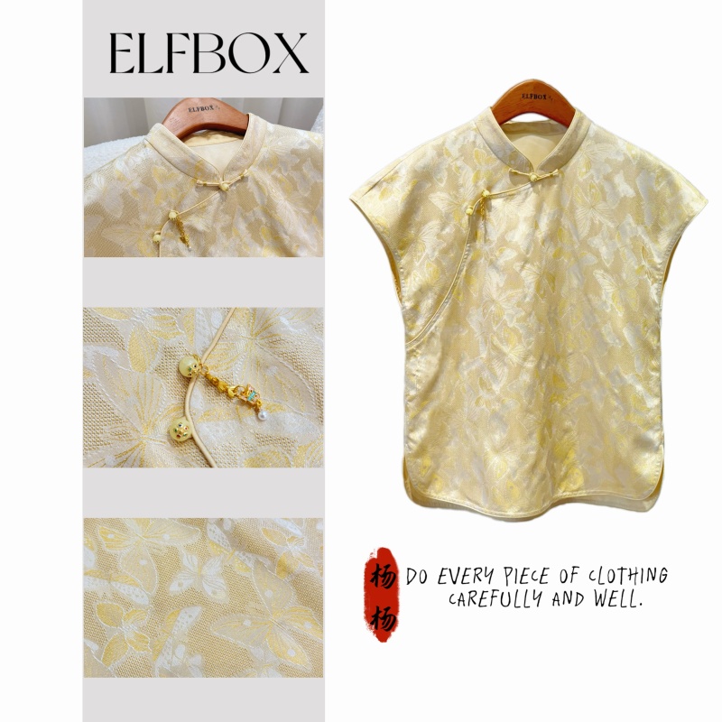 晨晨推荐 《沐光》2025新款新中式国风桑蚕丝八经绞罗小衫百搭5273