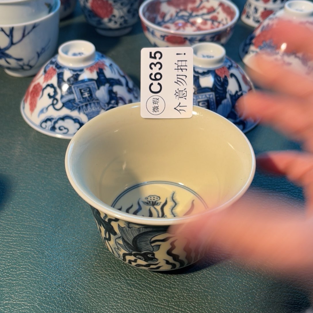 635 半月陶瓷半月陶瓷