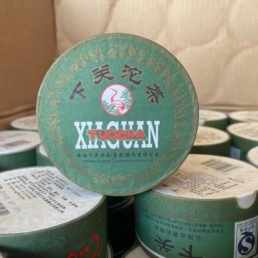 清库存 (下关沱茶) 2010年甲级沱  100克/单沱 普洱茶生茶 正品