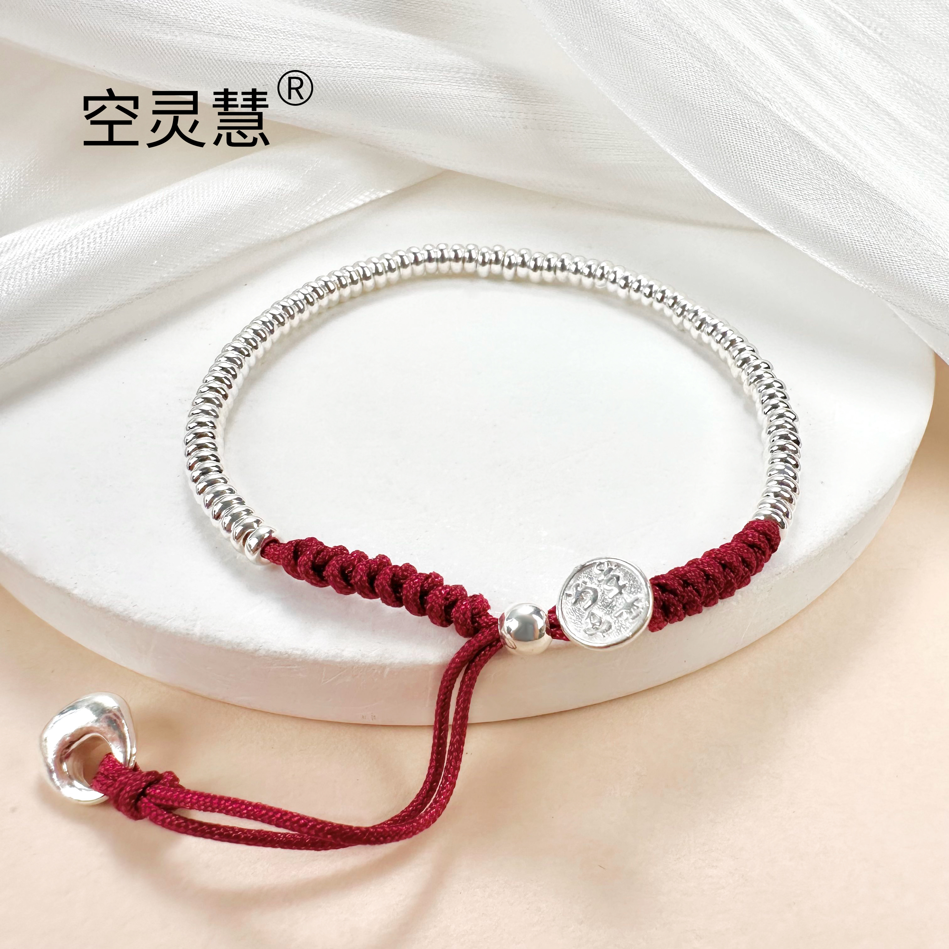 925银布艺手链 0872 925银手链