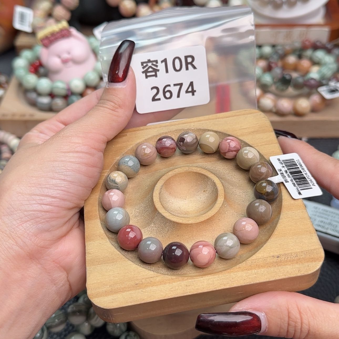 【闪购商品】石英质玉手链未镶嵌小****头R2674