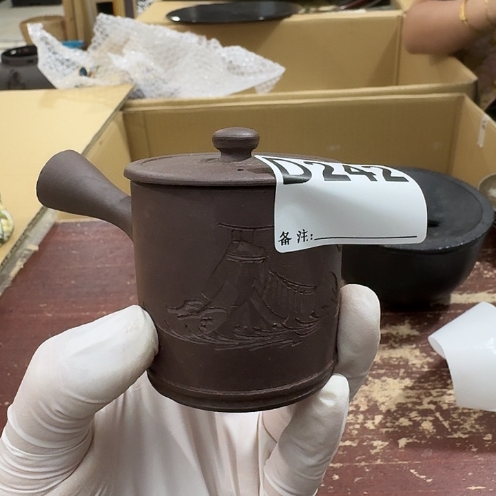 雪***风中古商品中古厨具餐具