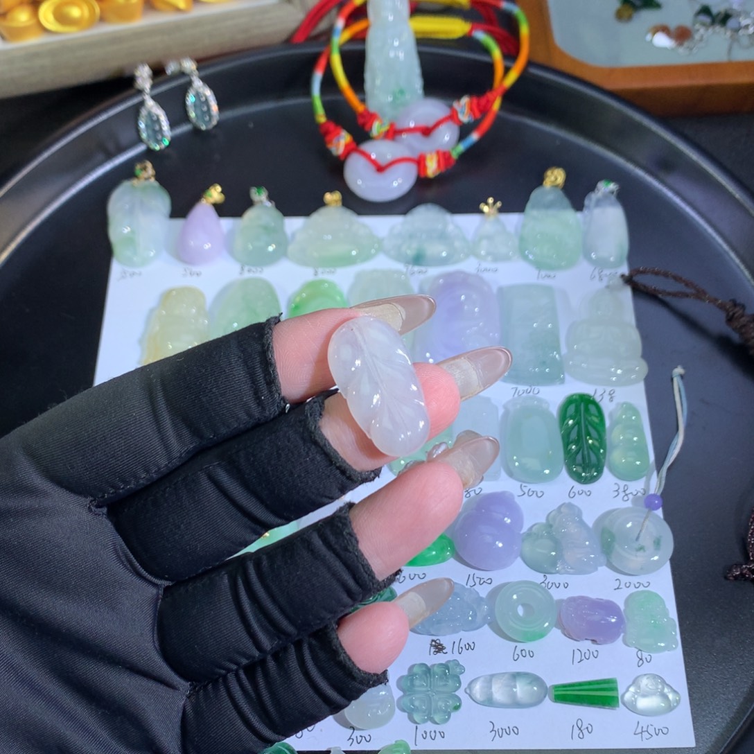 翡翠未镶嵌吊坠(不含链)冰叶