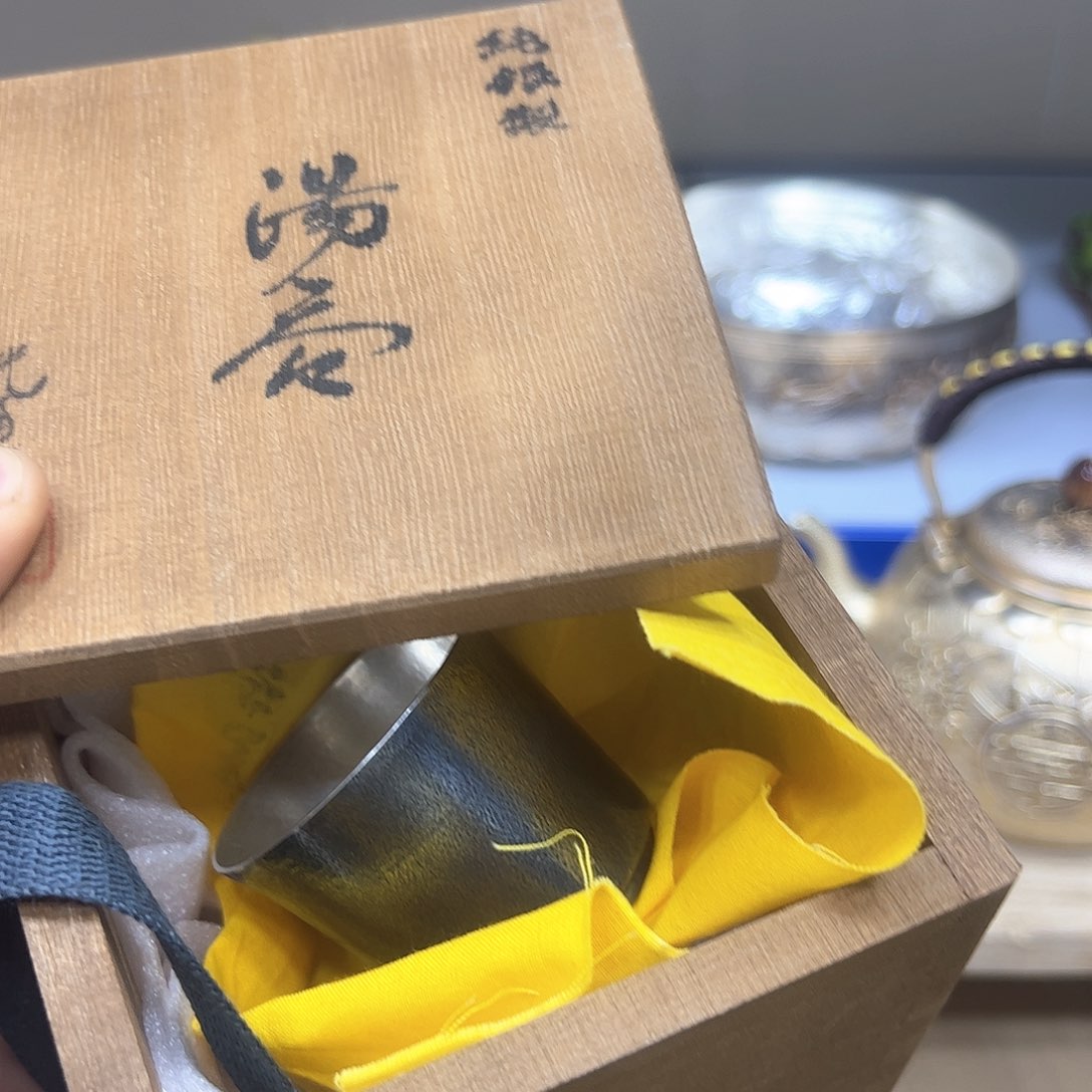 茶宠云*飞我们的生活方式是什么