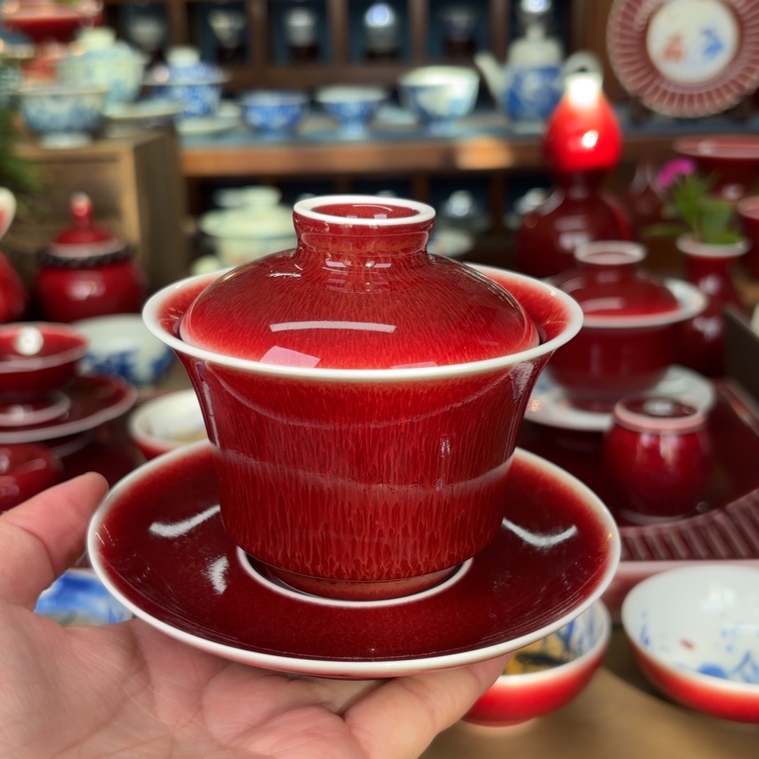 闻轩坊开播福利马蹄盖碗