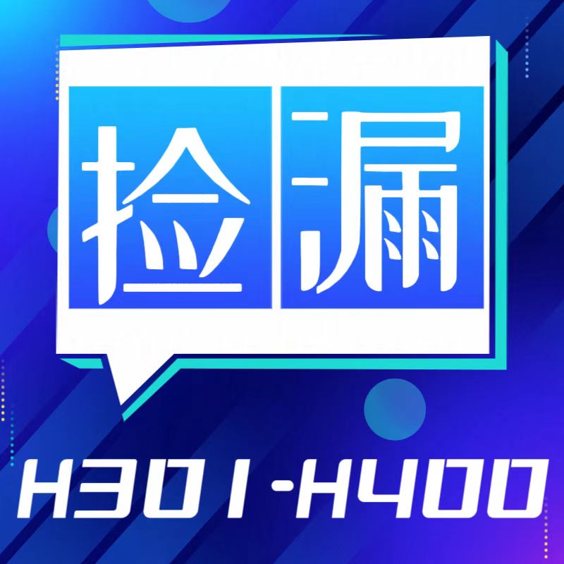 儿童童书成长故事经典读物正版新版必读