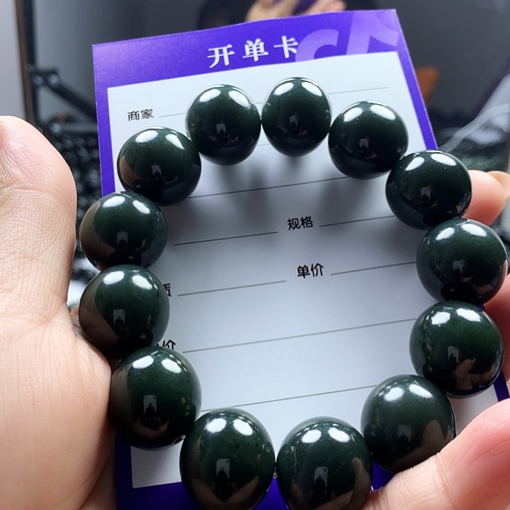 未镶嵌手串和田玉