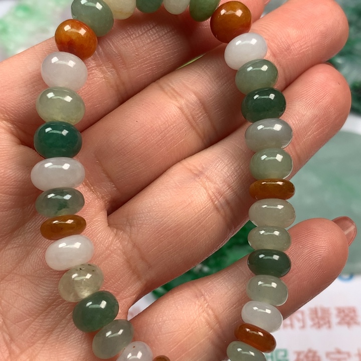 翡翠手链未镶嵌翡翠