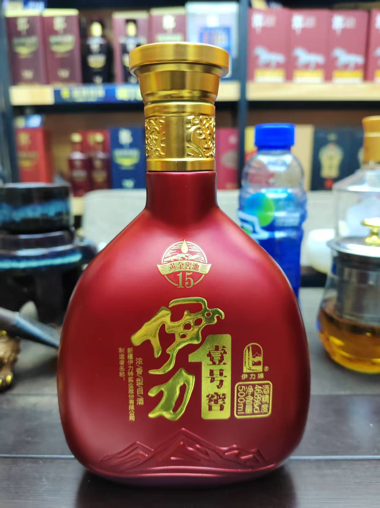 壹号窖贵宾品鉴500ml整箱4瓶