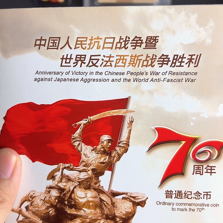 其他普通金属点五无油冠58578001