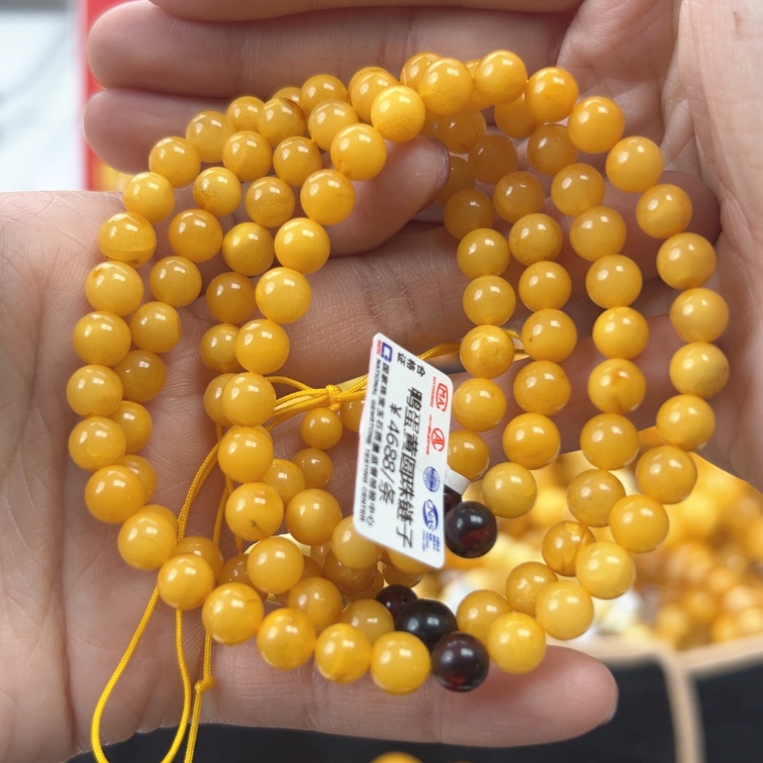 琥珀珠宝奇石未镶嵌