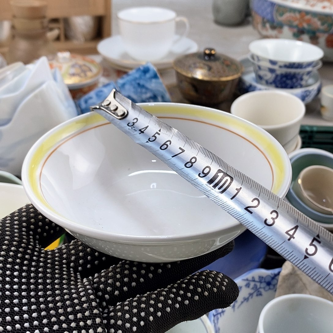 碗满28米包邮当天发货