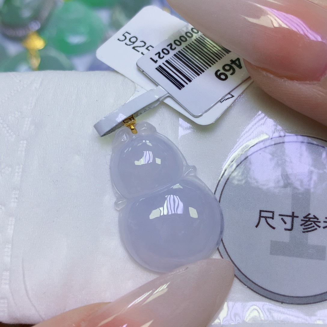 翡翠18K金镶嵌颈饰天然缅甸翡翠a货百元以上9元证书费自理