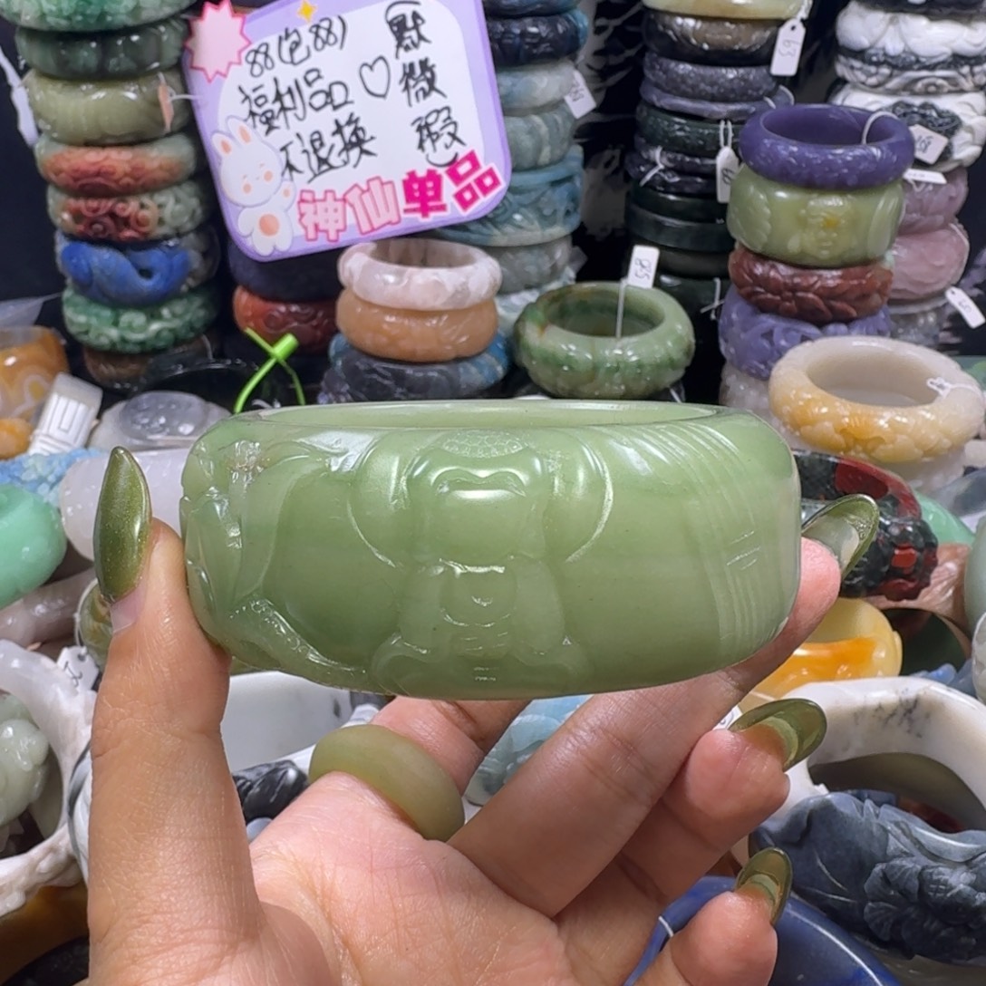 羽毛非金属38，61。