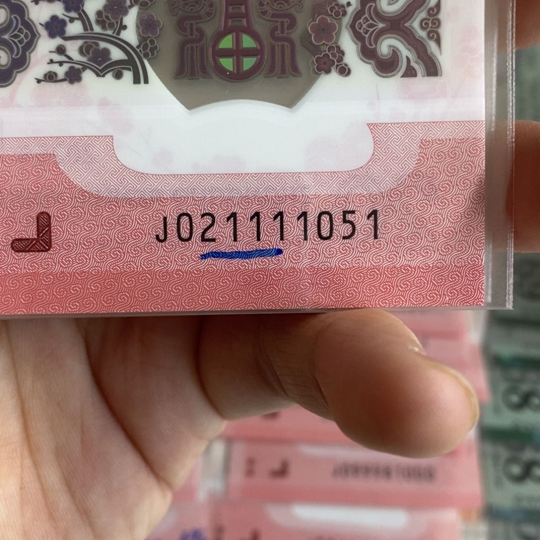 塑料1051。。。。。，。。。。