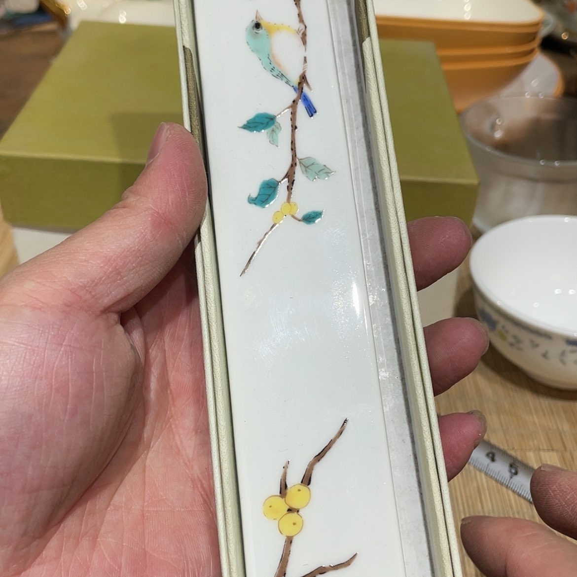 【闪购商品】瓷片和美陶瓷社真便宜