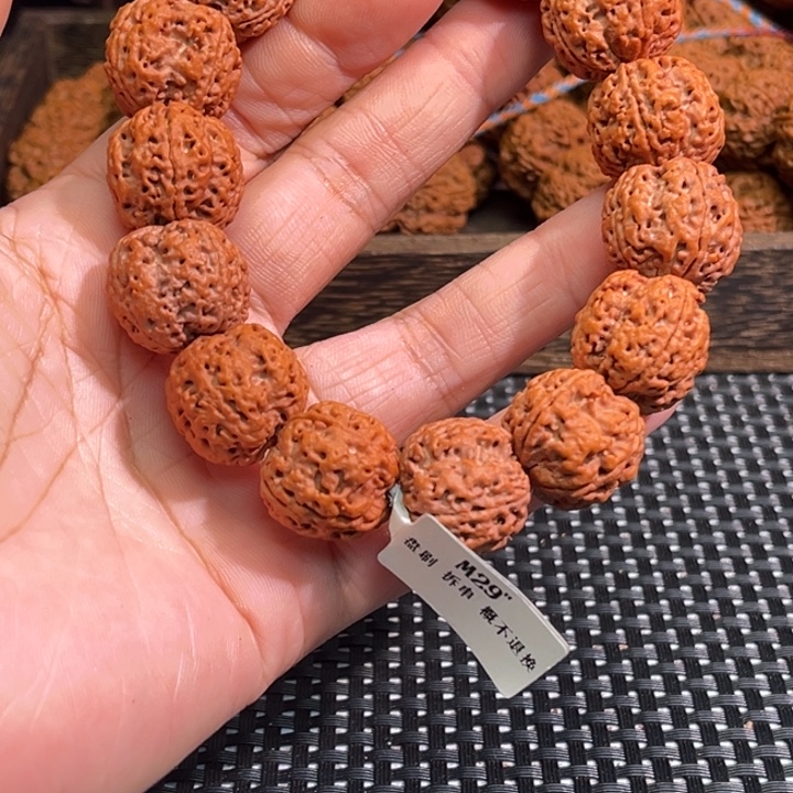 开***心金刚菩提手串四瓣