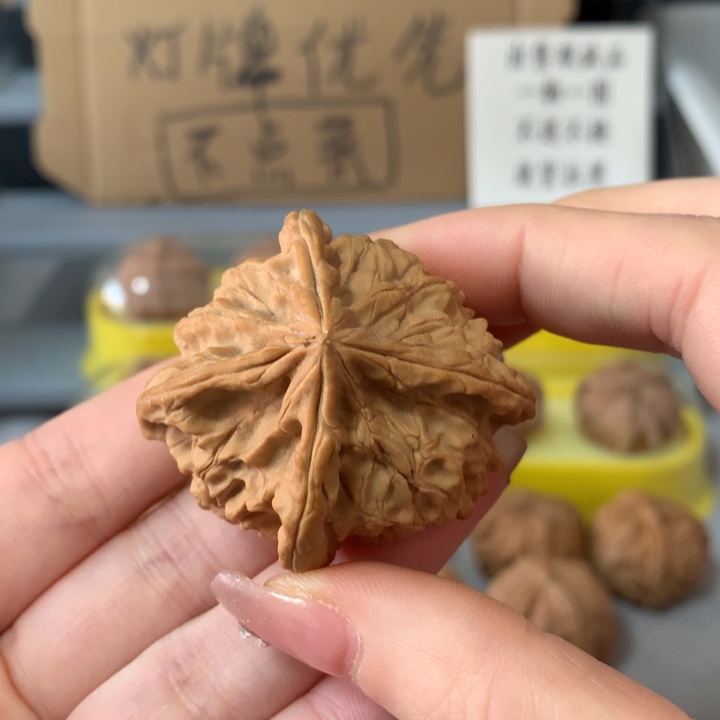 风***️文玩核桃吊坠异形单只，有瑕疵