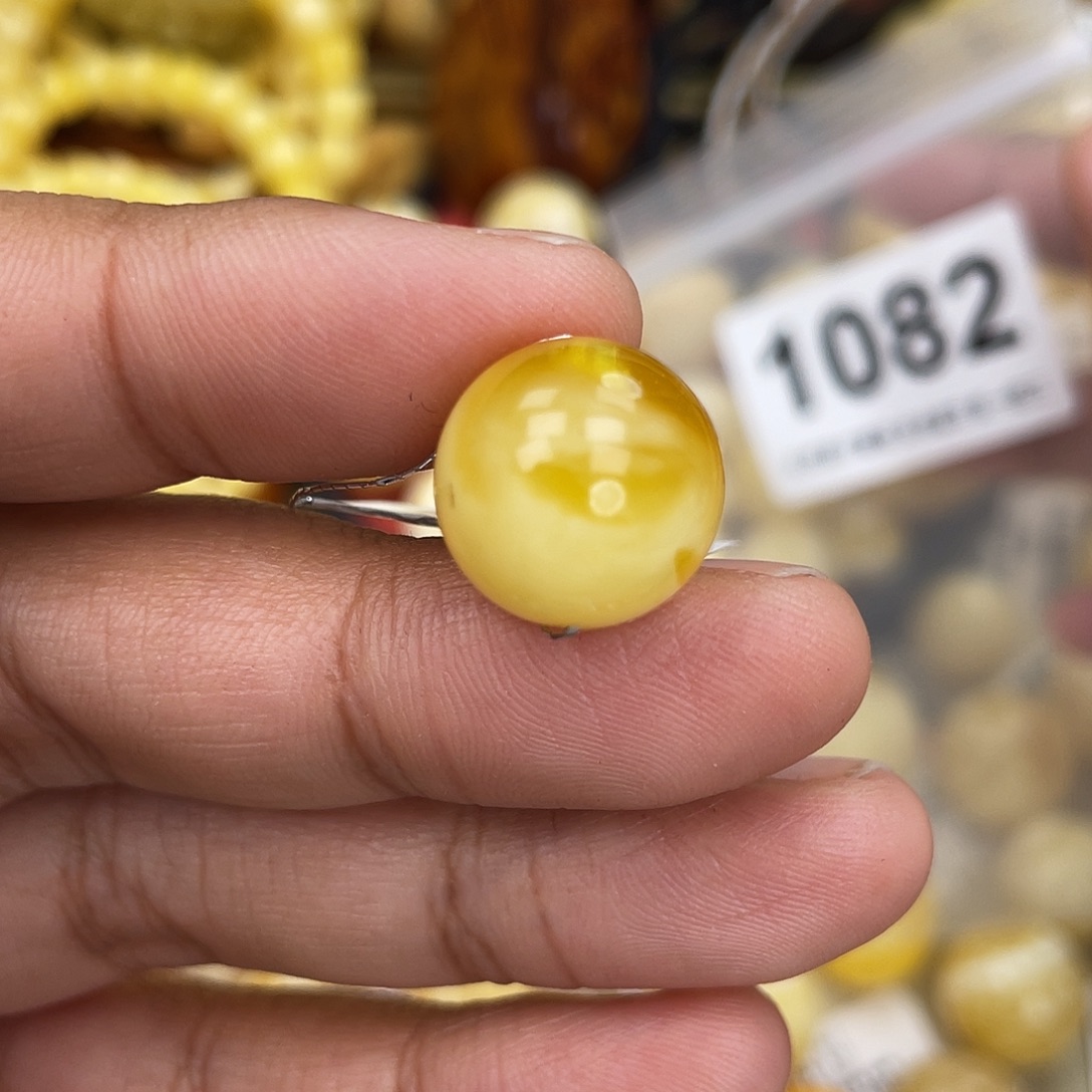 蜜蜡未镶嵌珠宝奇石粉14.5