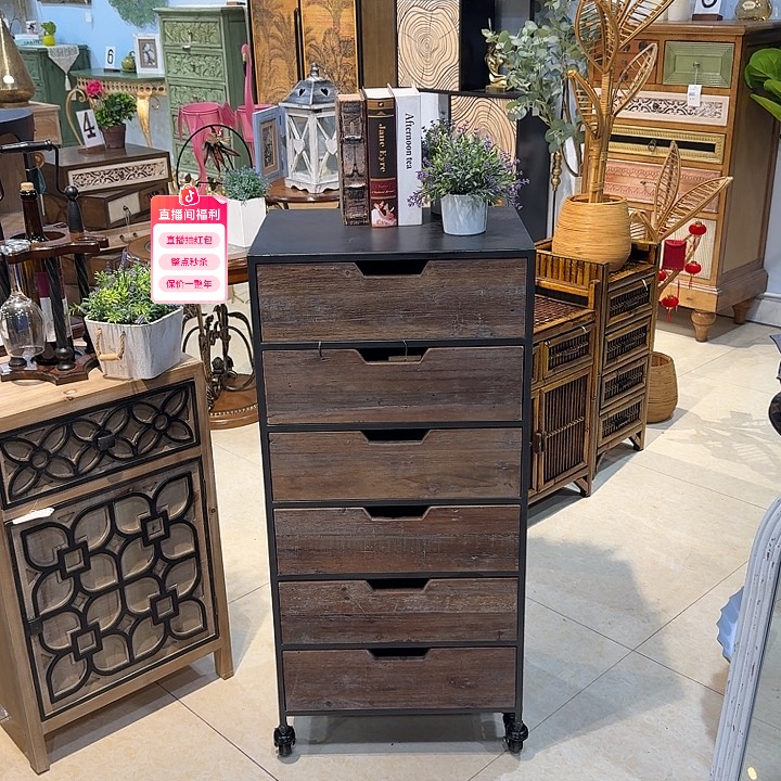 囍***U木铁木柜子柜子柜子
