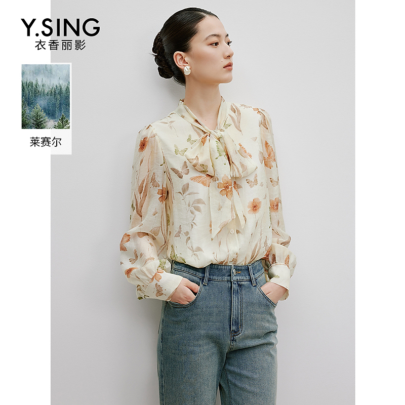【达人粉丝专享】衣香丽影新款衬衫940751318
