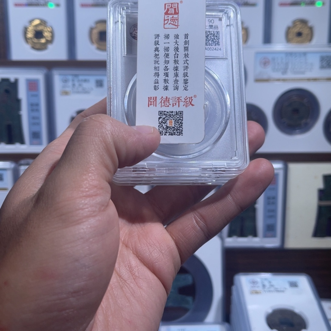 铜四Z半L福利盒子