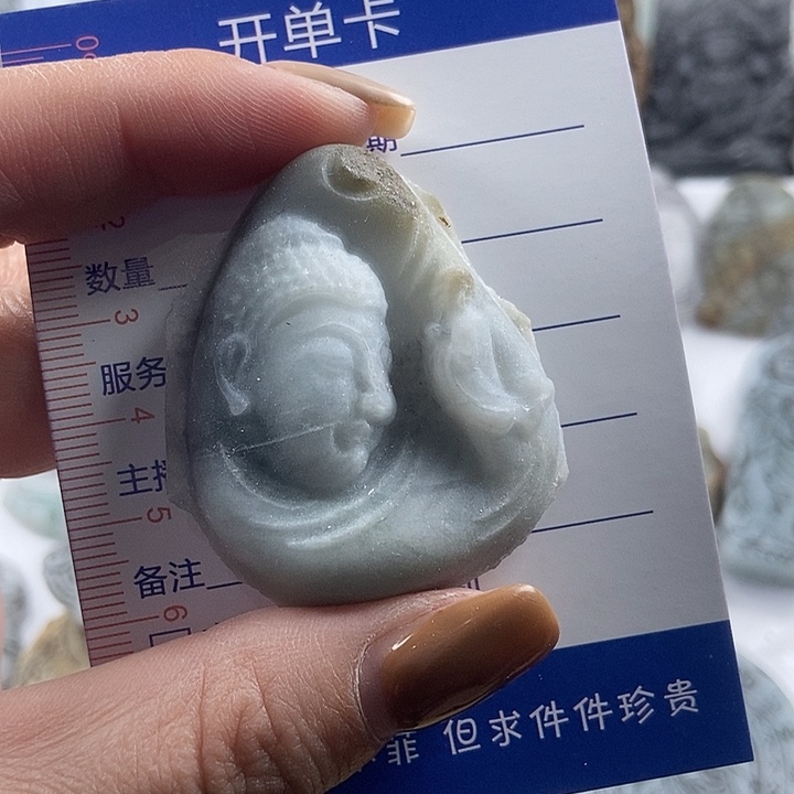 定制翡翠未镶嵌吊坠