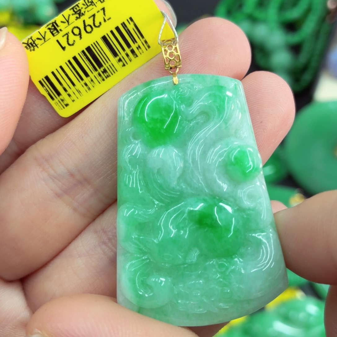 翡翠18K金镶嵌吊坠(不含链)