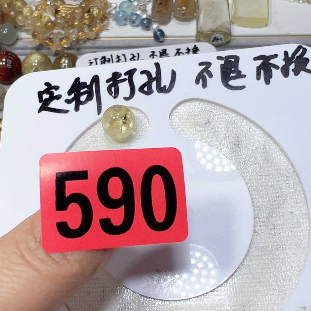 未镶嵌颈饰水晶小*贵天然