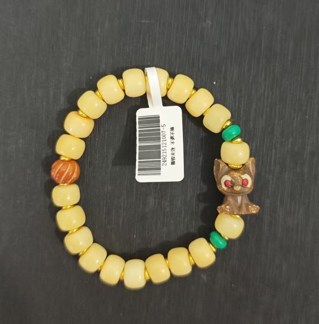 驼骨史迪仔单圈手串