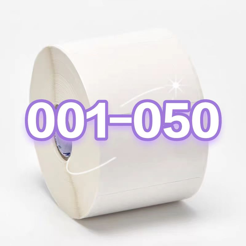 （9月26号晚）001-050按编号拍便签