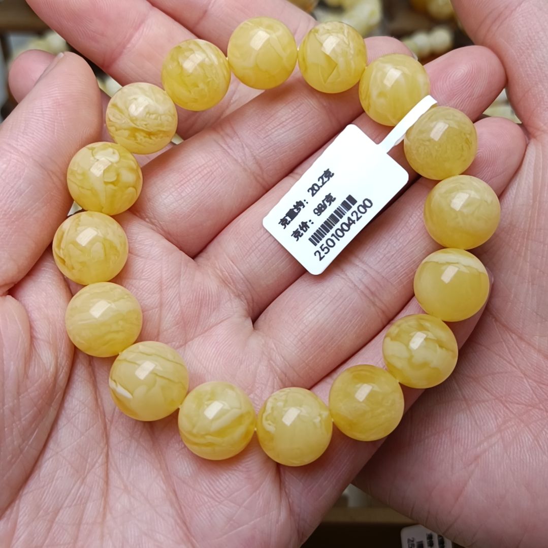 蜜蜡手链未镶嵌13圆珠