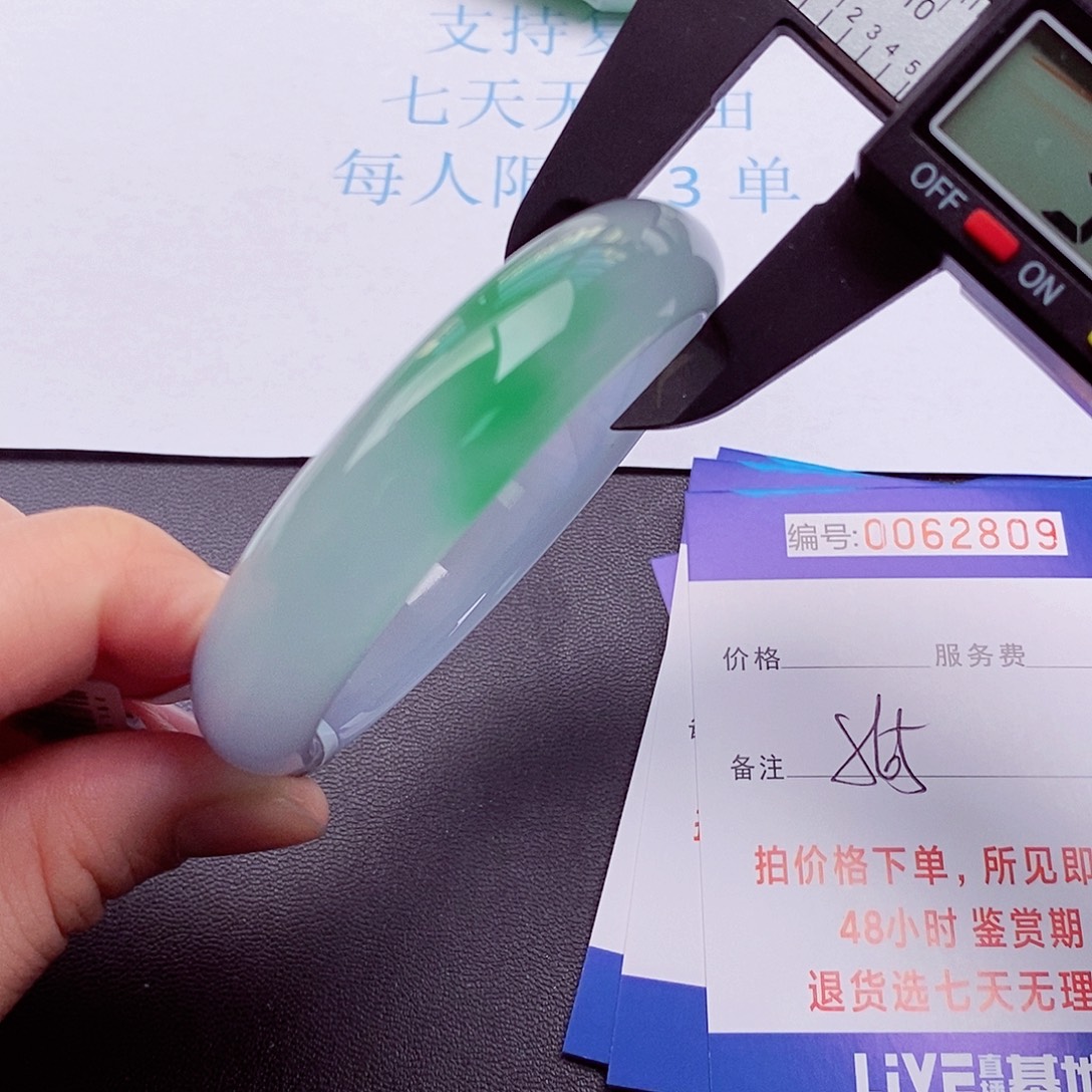 饰品拍下实物为准000000
