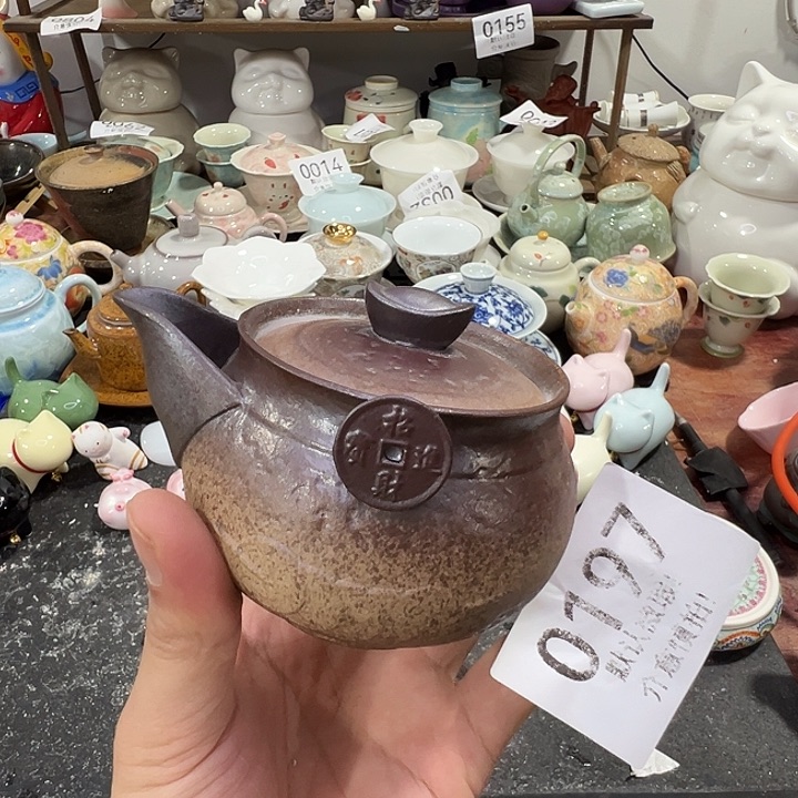 库存茶具部分瑕疵介意勿拍！