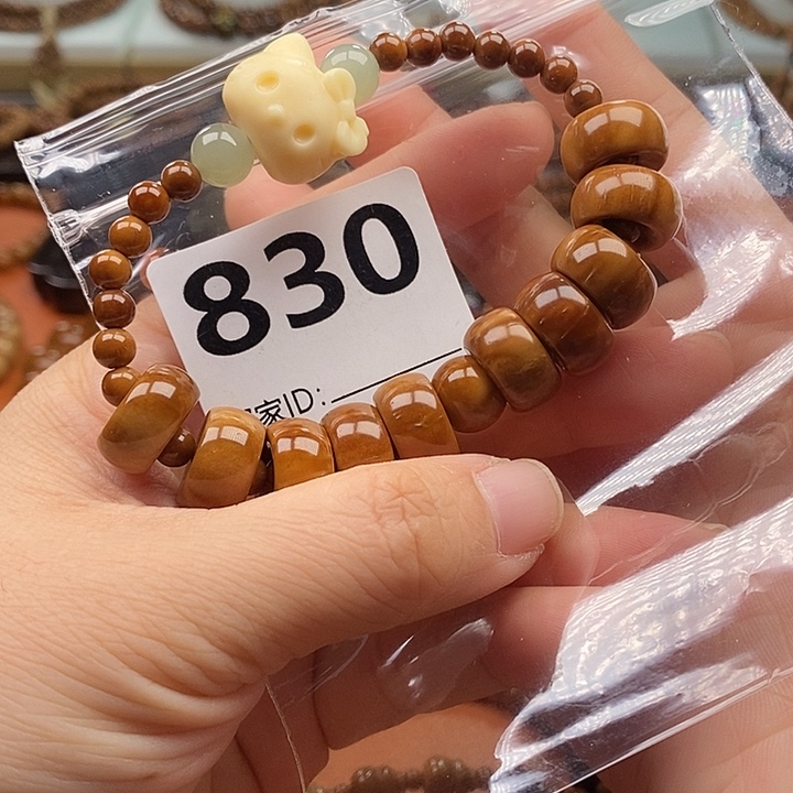 罗***姐库克手串甜甜圈10个➕0.5圆珠