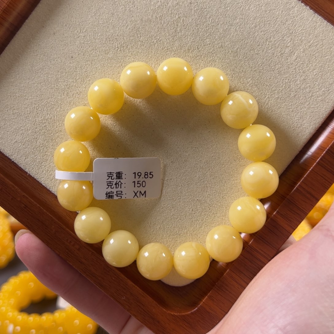 裸石蜜蜡未镶嵌13mm俄料浓白满蜡圆珠xm