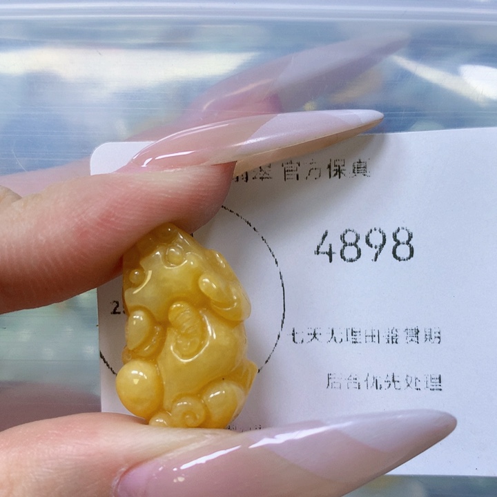 翡翠未镶嵌颈饰翡翠