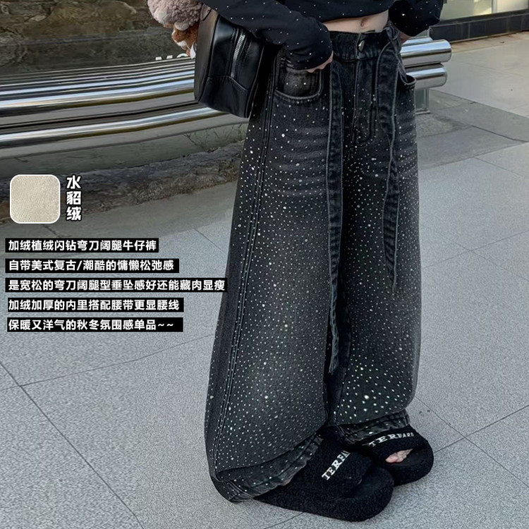 套装韩版春秋冬纯色通用中大童