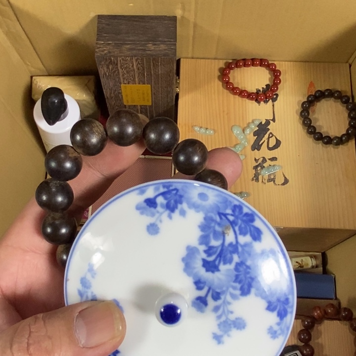 回流瓷器瓷片杂项