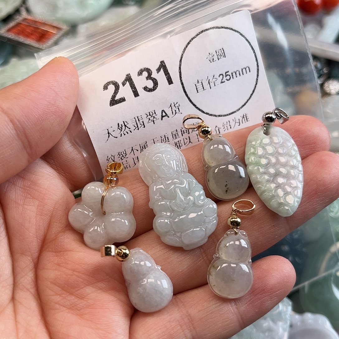 翡翠未镶嵌颈饰哈哈哈