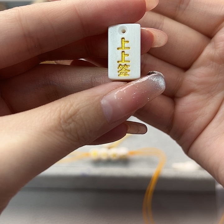 鹿骨手串/手链0217