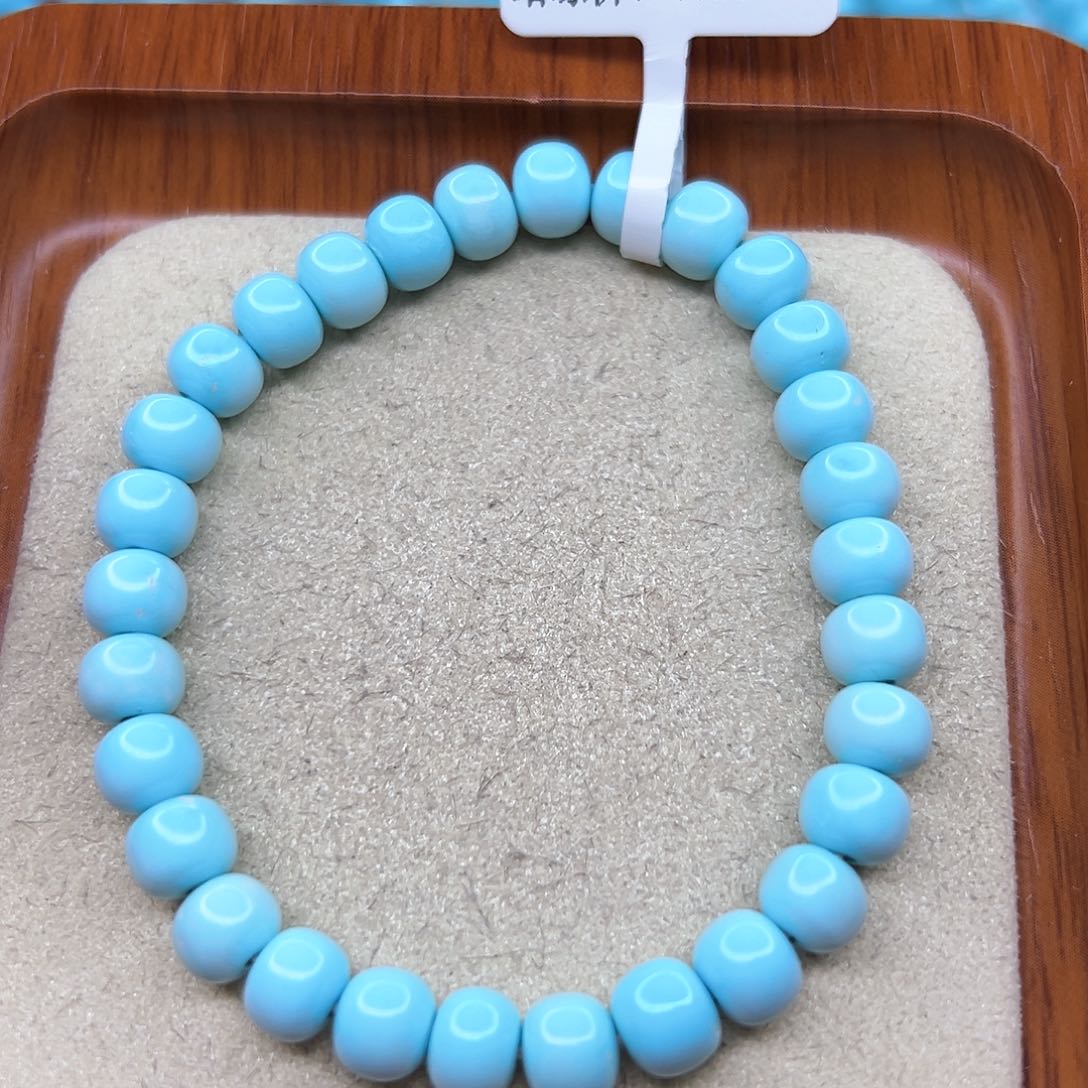 绿松石手链未镶嵌