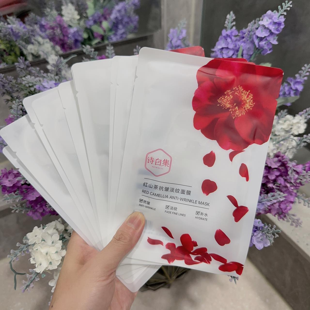 一石二鸟！双管齐下，补水＋抗老淡纹两手抓，红山茶抗老淡纹面膜