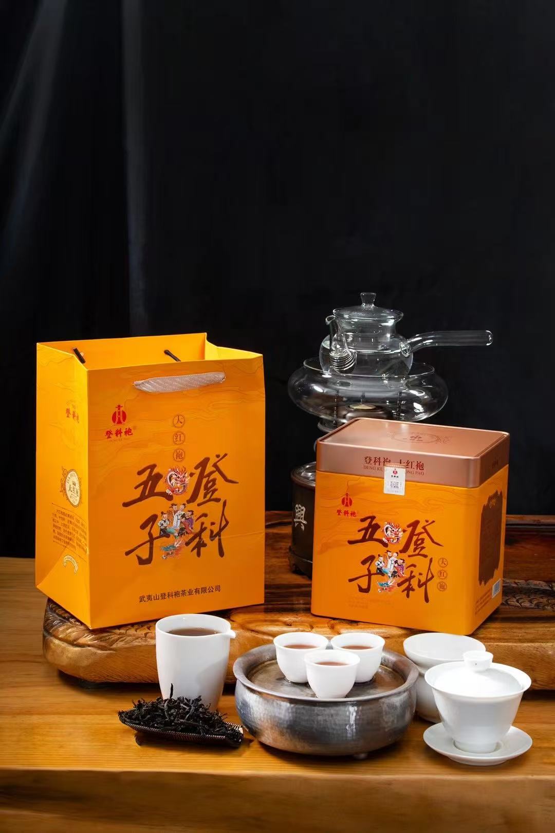 登科袍五子登科大红袍高档礼品铁罐