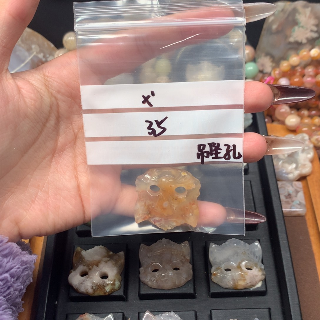 玛瑙/玉髓颈饰合金