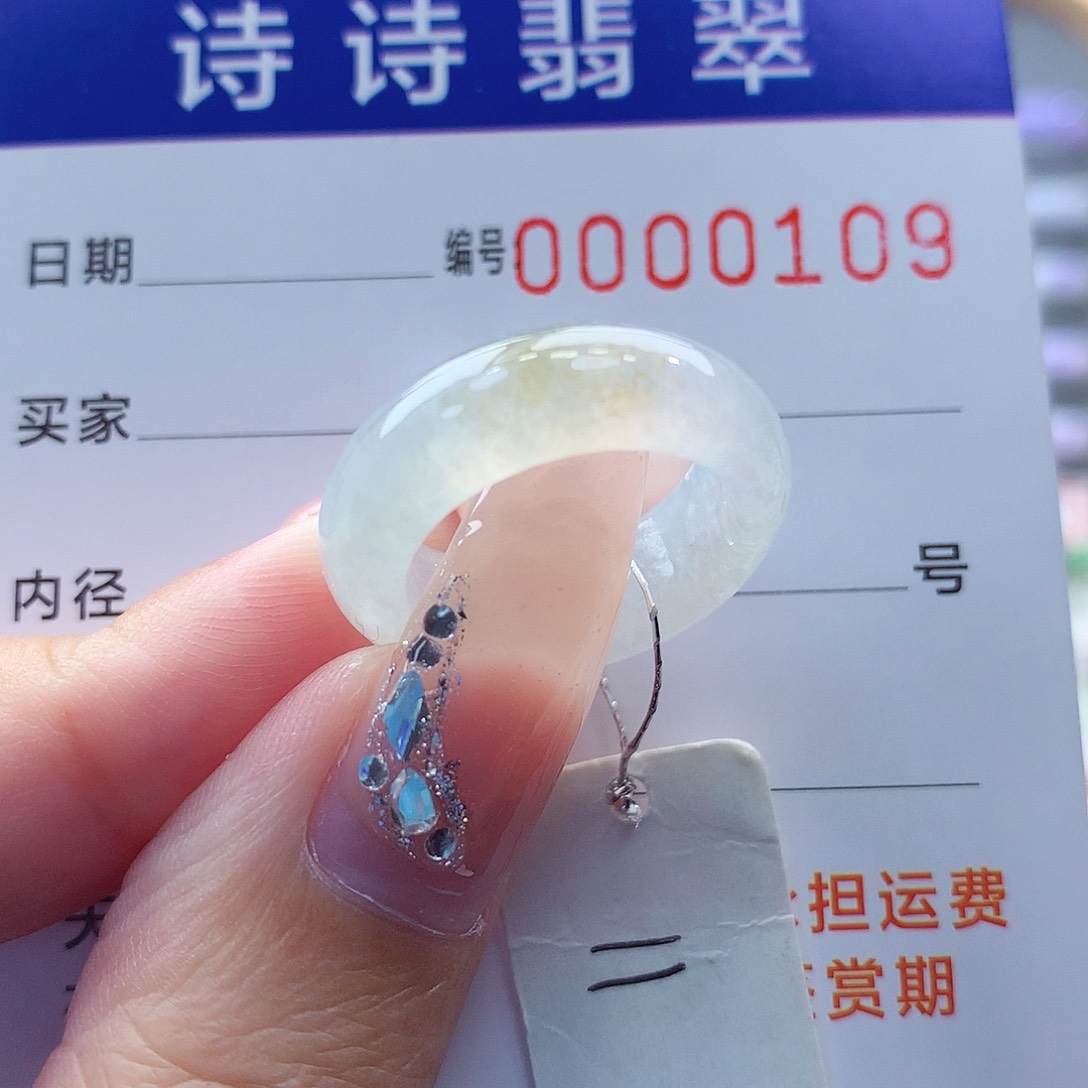 翡翠未镶嵌戒圈缅甸A货