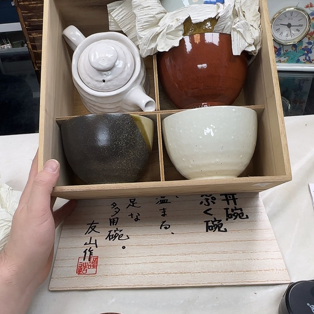 中古物品，默认微瑕79