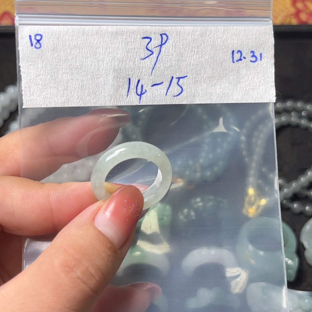 定制翡翠未镶嵌14